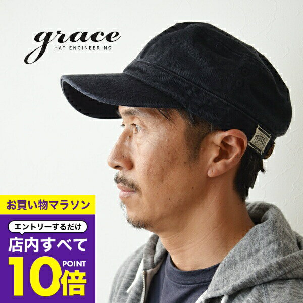 ġ ˹  礭 å XL ֥ å senze of grace 󥹥֥졼 ...