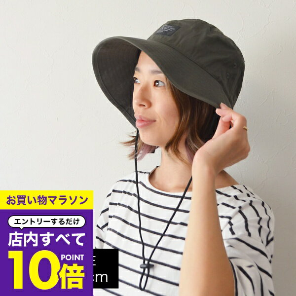 楽天帽子屋　おしゃれ小町【マラソン エントリーでP10倍】 improve インプルーブ 撥水アドベンチャーハット Waterproof ADV HAT 帽子 アドベンチャーハット サファリハット 運動会 行楽 ハット アウトドア キャンプ フェス 自転車 飛ばない 帽子 男女兼用 ギフト プレゼント