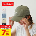 【エントリーでP7倍!】 ベースボールキャップ 帽子 ブランド ペナント刺繍CAP メンズ オールシーズン ブランド ヘルスニット Healthknit キャップ シンプル メンズ帽子 アウトドア