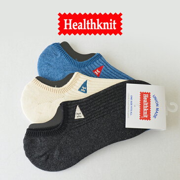 ヘルスニット 靴下 Health Knit リブ刺繍3Pソックス ショートソックス 3P スニーカーソックス 25-27cm メンズ レディース 男女兼用 アウトドア キャンプ カジュアルブランド ソックス 3足セット