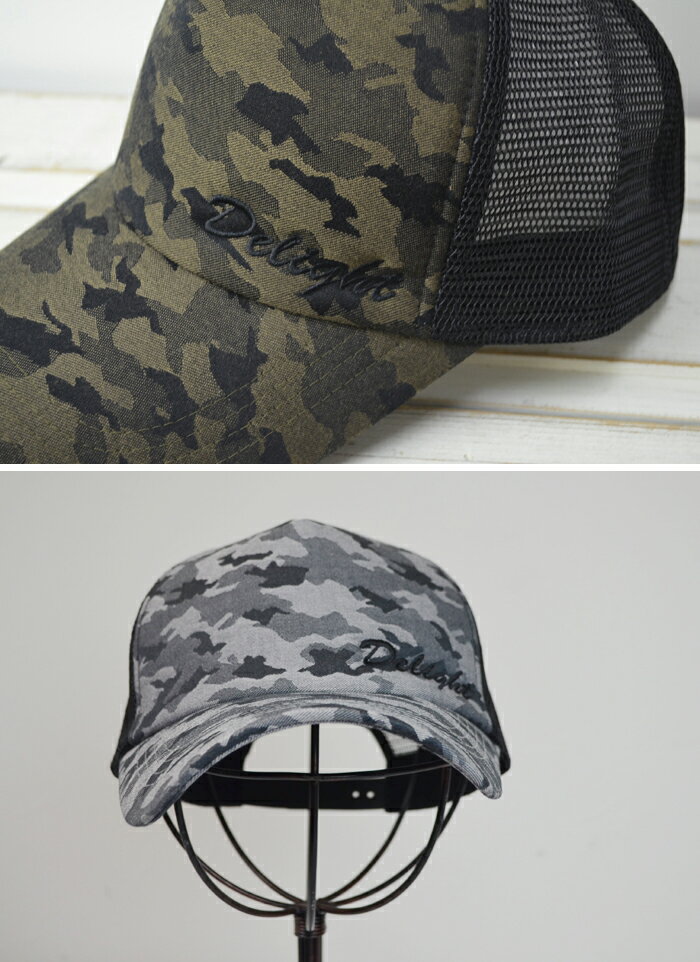 メッシュキャップ メンズ 刺繍 キャップ オールシーズン 迷彩 帽子 シャドーカモ刺繍 Mesh Cap ミリタリー メッシュ カモ柄 アメカジ 運動会 アウトドア カジュアル ベースボールキャップ サバゲ- メンズ帽子 バレンタイン チョコ以外格安通販　バレンタイン　人気　ランキング