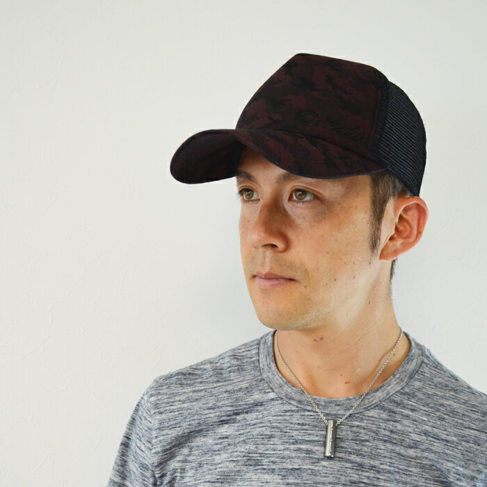 メッシュキャップ メンズ 刺繍 キャップ オールシーズン 迷彩 帽子 シャドーカモ刺繍 Mesh Cap ミリタリー メッシュ カモ柄 アメカジ 運動会 アウトドア カジュアル ベースボールキャップ サバゲ- メンズ帽子 バレンタイン チョコ以外格安通販　バレンタイン　人気　ランキング