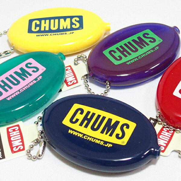 【土日祝配送可/あす楽14時まで】 チャムス財布 チャムス CHUMS 財布 落とさない コインケース CH61-1150 チャムスロゴクイコインウィズボールチェーン CHUMS Logo Quikoin with Ball Chain キ…
