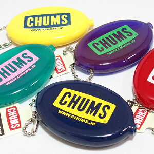 チャムス財布 チャムス CHUMS 財布 落とさない コインケース CH61-1150 チャムスロゴクイコインウィズボールチェーン CHUMS Logo Quikoin with Ball Chain キャンプ フェス アウトドアブランド