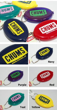 スーパーセール10％OFF チャムス財布 チャムス CHUMS 財布 コインケース CH61-1005 チャムスロゴクイコインウィズボールチェーン CHUMS Logo Quikoin with Ball Chain キャンプ