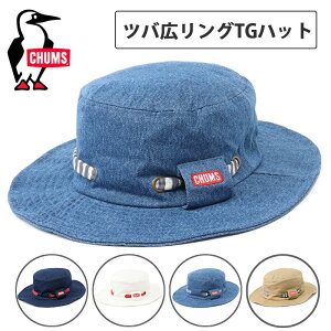 チャムス ハット CHUMS リングTGハット Ring Taggett Hat アドベンチャーハット タゲットハット 帽子 CHUMS サファリハット アウトドア キャンプ アウトドア レディース ハット CH05-1285