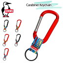 【土日祝配送可】 チャムス CHUMS ボトルホルダー クリップボトルホルダー CH61-1175 カラビナキーチェーン 雑貨 アクセサリー Carabiner...