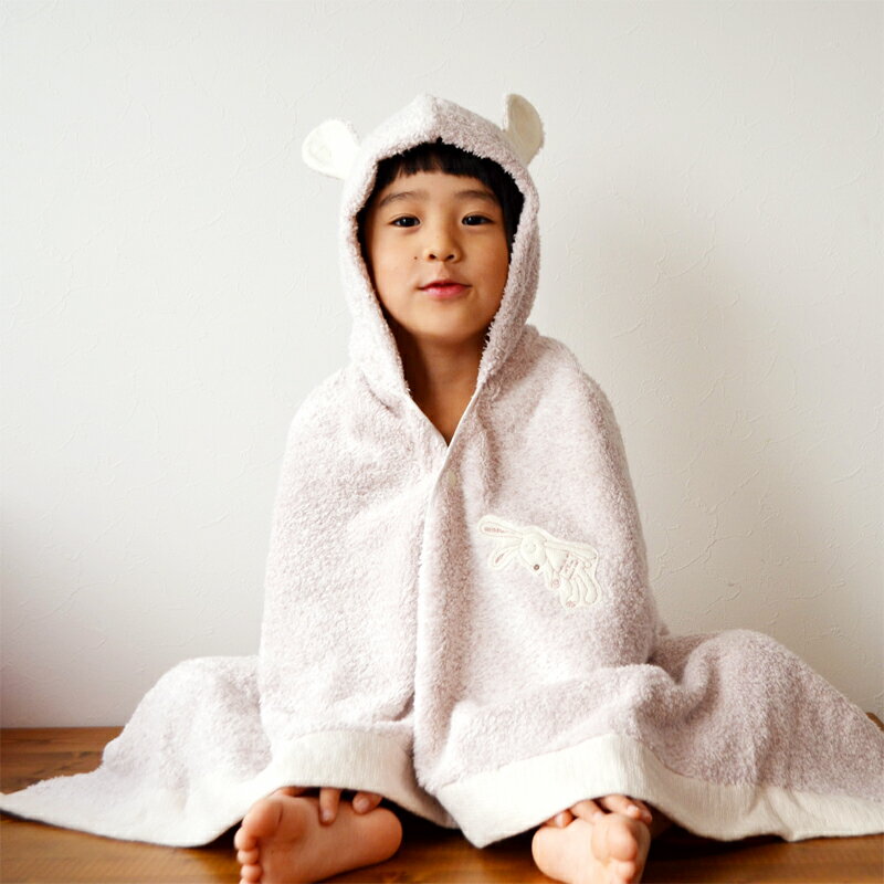 【土日祝配送可】 出産祝い 名入れ タオル フード付き バスタオル 今治 kontex chouette ギフトセット コンテックス シュエット 赤ちゃん 湯上がり ベビー ポンチョ 男の子 女の子 バスローブ 名入れ刺繍対応 プレゼント