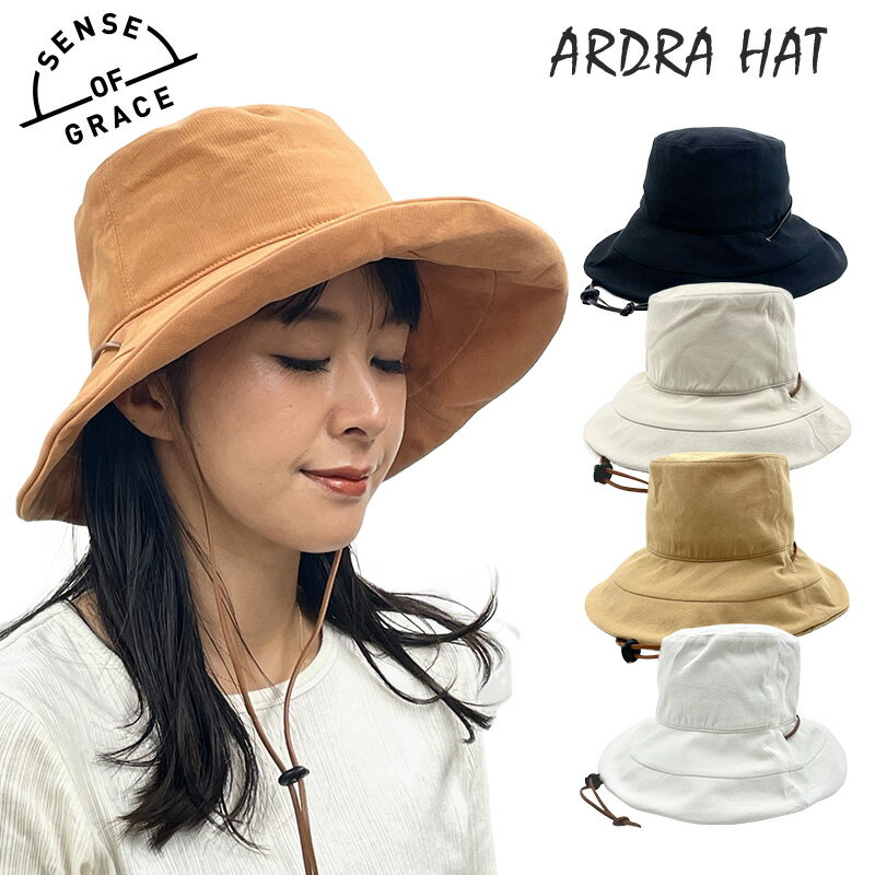 ġ ˹ ֥ ARDRA HAT Ĥй˹ ǥ uvå Ĥйϥå 󥹥֥졼 ϥå Ƥ...