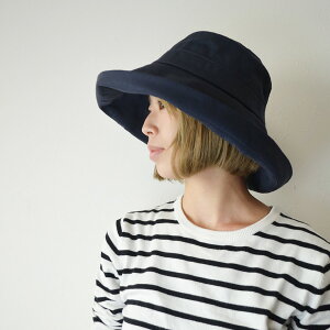 UVカット 帽子 レディース ブランド uv 運動会 grace hats UVハット NATURAL PARK HAT 2 つば広ハット 折りたたみ ハット サイズ調整 行楽 ガーデニング 紫外線防止 レディース帽子 無地 麻 コットン ミセス ガーデニング つば広帽 おしゃれ小町