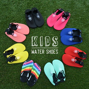 ウォーターシューズ 軽量 キッズ ジュニア 16.5-18.5cm 水陸両用 マリンシューズ シュノーケリング アクアシューズ ビーチサンダル 通気性 レインボー カラフル 川遊び 磯遊び 海 夏 アウトドア 靴 子供用 子供 キャンプ通販格安セール情報 楽天 通販