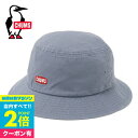 【マラソン中エントリ―でP10倍】 チャムス 帽子 CHUMS ブランド ハット CH05-1262 バケットハット Bucket Hat メンズ レディース 運動会 アウトドア 行楽 山ガール ガーデニング おしゃれ小町