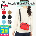 【マラソン中エントリ―でP10倍】 チャムス ショルダーバッグ CHUMS CH60-3539 リサイクルショルダーポーチ ポーチ Recycle Shoulder Pouch ショルダー メンズ アウトドア ブランド チャムスバッグ キャンプ ミニバッグ フェス レディース