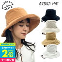 帽子 ブランド つば広ハット ARDRA HAT センスオブグレース レディース ハット つば広帽 ツバ広 日焼け対策 紫外線防止 あご紐付き エレガント ナチュラル シンプル アウトドア ミセス ガーデニング