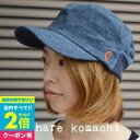 クレ 帽子 メンズ 【25日限定!抽選で全額Pバック】 clef クレ ワークキャップ XLサイズ あります TPN RIB WORK CAP メンズ オールシーズン リブ 帽子 キャップ ブランド シンプル アウトドア スウェット 釣り 行楽 ウォーキング カジュアル 男女兼用 メンズ帽子 スウェットキャップ