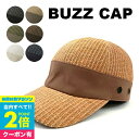 【25日限定 抽選で全額Pバック】 帽子 メンズ キャップ バズキャップ grace hats グレースハット 春 夏 KC037Z BUZZ CAP 男女兼用 運動会 行楽 キャンプ 釣り アウトドア 通気性抜群 カジュアル シンプル