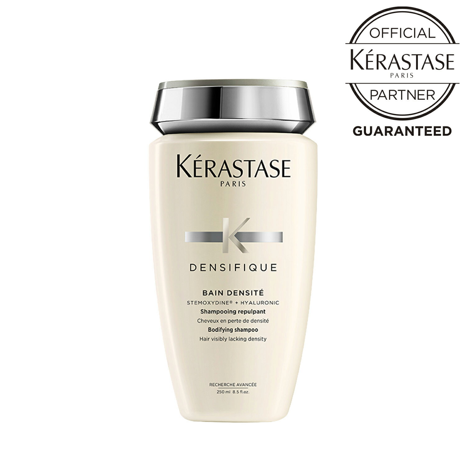 【おまけサシェ付き】 KERASTASE プレゼント ギフト 実用的 ケラスターゼ DS バン デンシフィック / 250ml