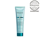 おまけサシェ付き 正規販売店 美容室専売品 KERASTASE ケラスターゼ RE シモン テルミック / 150g