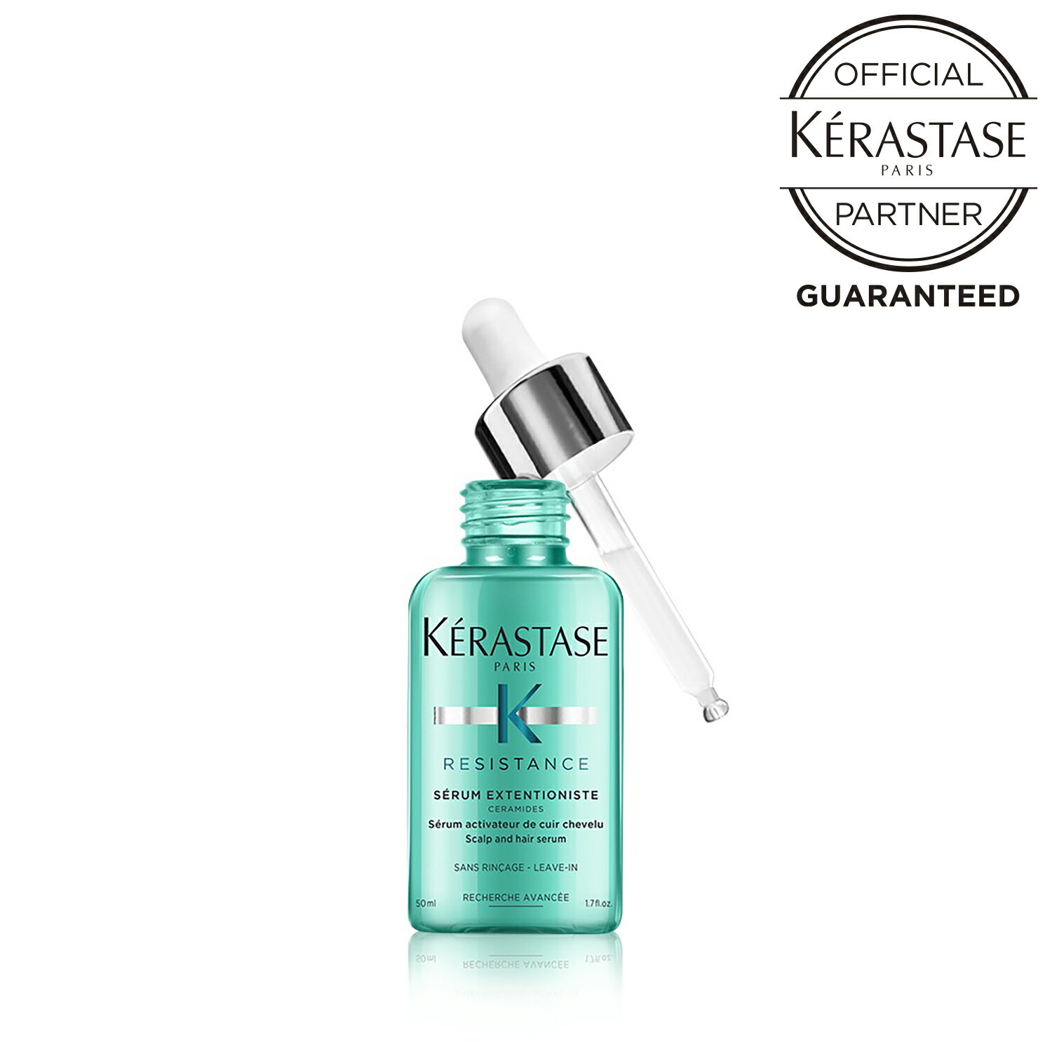 ケラスターゼ KERASTASE ケラスターゼ RE セラム エクステンショニスト / 50ml 正規販売店