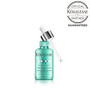 ケラスターゼ KERASTASE ケラスターゼ RE セラム エクステンショニスト / 50ml 正規販売店