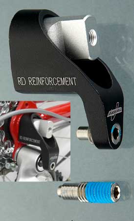 ACOR エイカー リアディレイラープロテクター