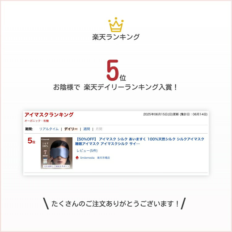 thum2
