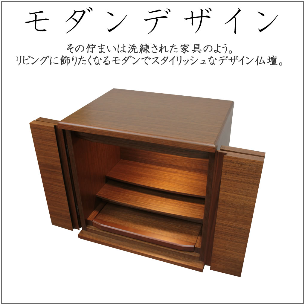 �ߥ�ʩ�� �����ʩ�� �ߥ�� 14�� ��������ʥå� LED ���� �Ȥˤ�����������ʩ�� �������ʾ���ʩ�� �ޥ󥷥�� ��ӥ󥰤˺�Ŭ �ȶ�Ĵ ����ƥꥢ ����ѥ��� ʩ�ť��å� ���襤�� �������б��ʾ��ڿ�������ƶ�����������ʤɡ�