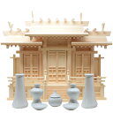 神棚 神具 セット 屋根違い三社 中 唐戸 幅63cm 高49cm 奥26cm 日本製 国産 檜 ヒノキ 桧 雲シール付 送料無料