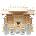 神棚 神具 神鏡 セット 屋根違い三社 中 唐戸 幅63cm 高49cm 奥26cm 日本製 国産 檜 ヒノキ 桧 雲シール付 送料無料