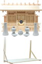 神棚 神具 神鏡 棚板 セット 通し屋根三社 小 唐戸 幅54cm 高37cm 奥22cm 日本製 国産 檜 ヒノキ 桧 雲シール付 送料無料