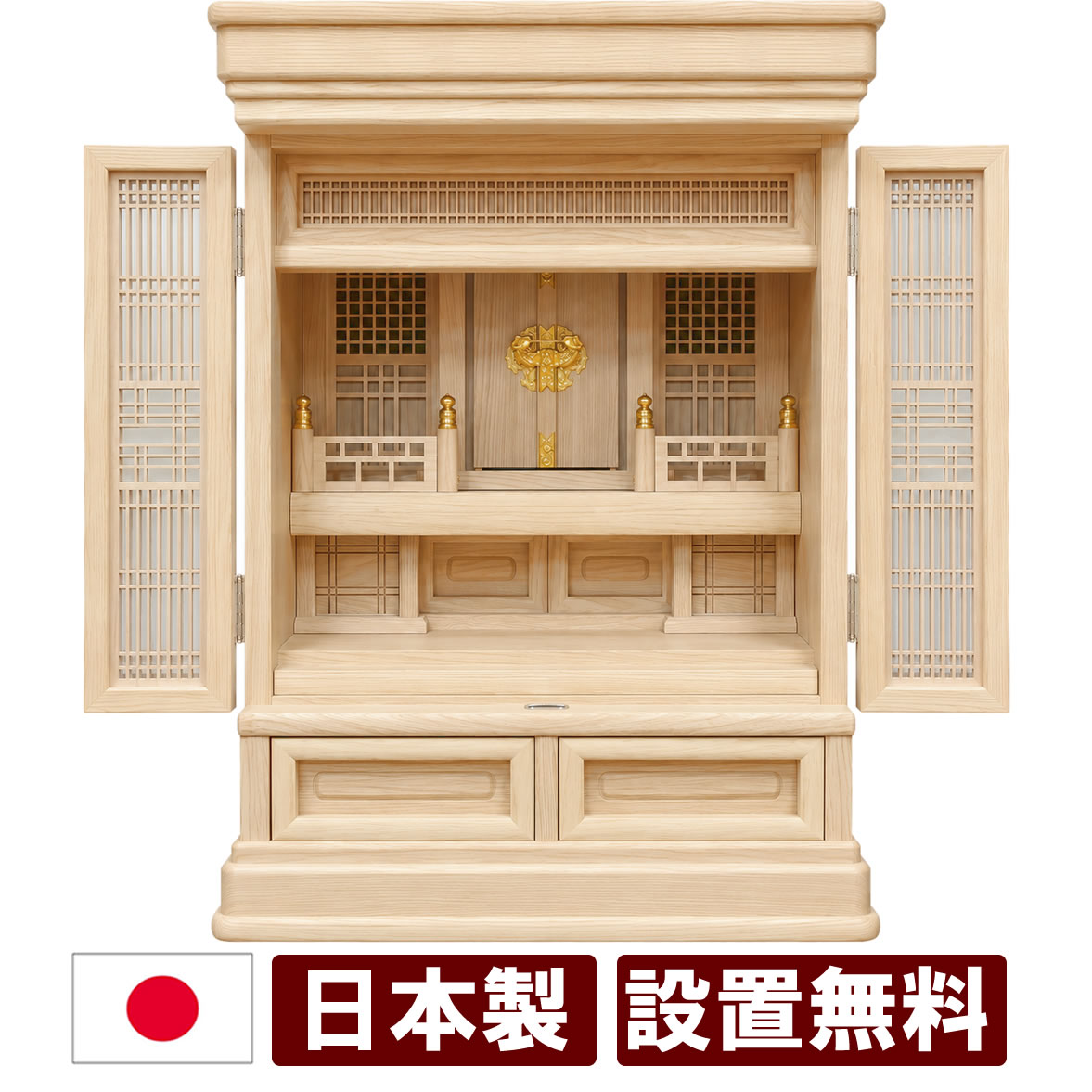 神徒壇 祖霊舎 上置型 友 20号 日本製 国産 静岡 桧 ひのき 栓 神道用仏壇 送料無料 設置無料