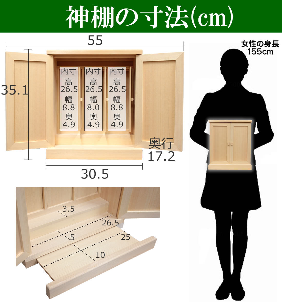 ��ê ����� ������� ������ ������ �� �Ҥ��� ���� ���������� �ҥΥ� ɰ �ҤΤ� ������ �� ��35cm ��30m ��17cm�������� ���� ���� ��ǯ ���ñۤ� �������� ����ѥ��� ê�� ������ê ���� Ȣ�� ����� ŷ�����