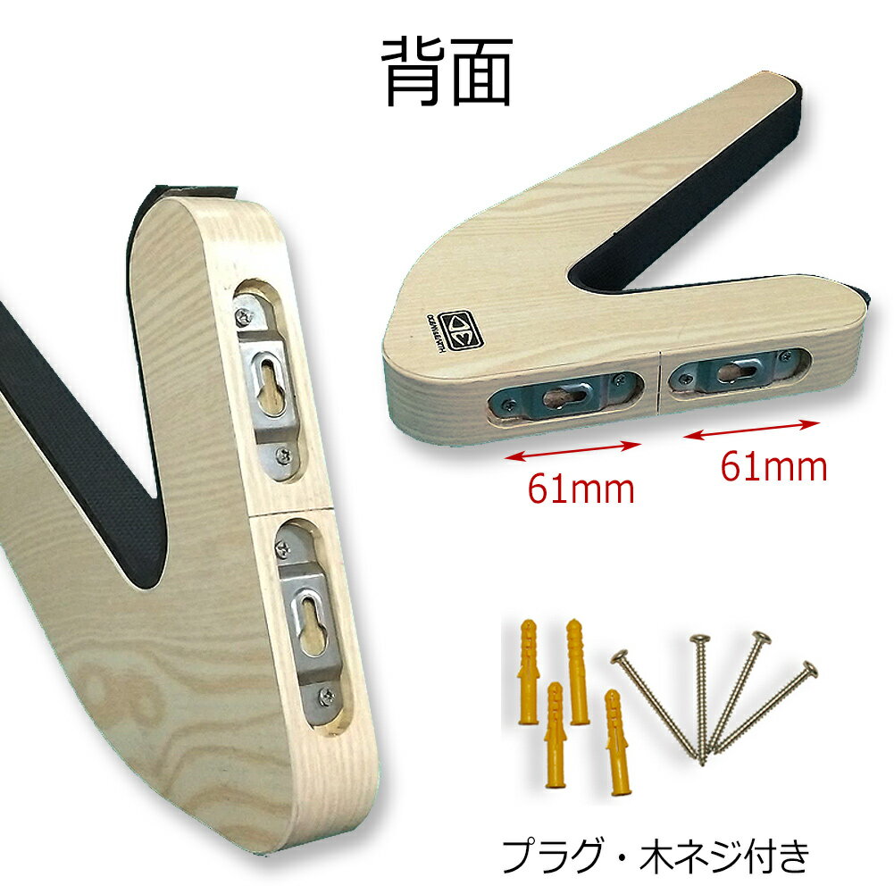 �ɳݤ����󥰥ܡ��ɥ�å� �����ե�å� �����եܡ��ɥ�å� diy �ɳݤ���å� ���åɥ�å� �ӥ��ߤ� LONGBOARDS TIMBER WALL DISPLAY RACK ����������������