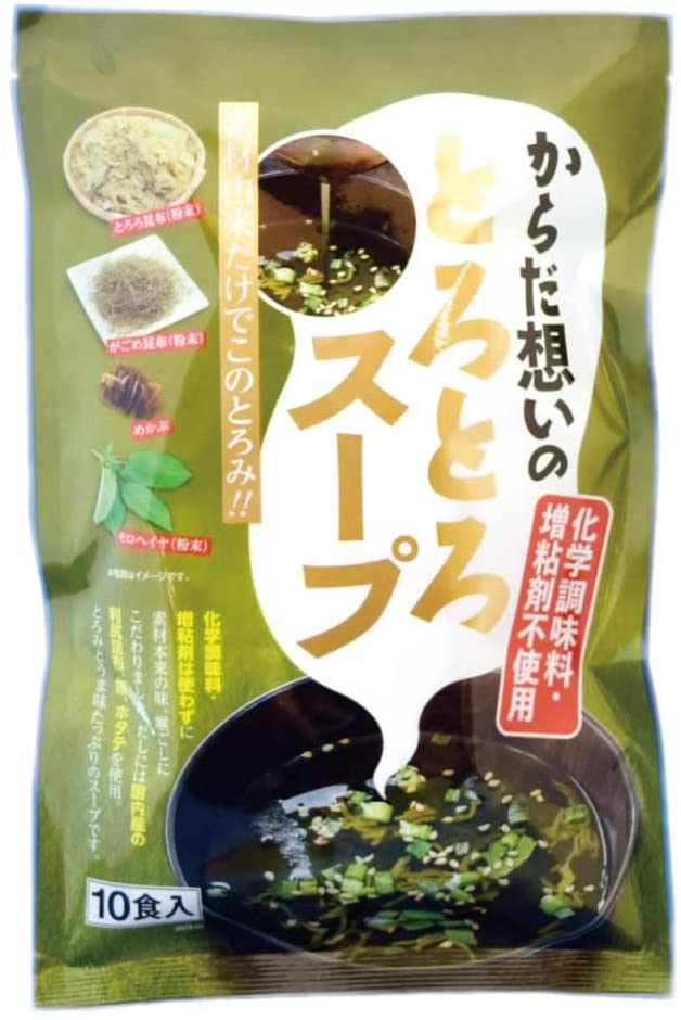 トーノー 東海農産 からだ想いのとろとろスープ とろろ昆布 がごめ昆布 めかぶ モロヘイヤ 10Px2袋セット