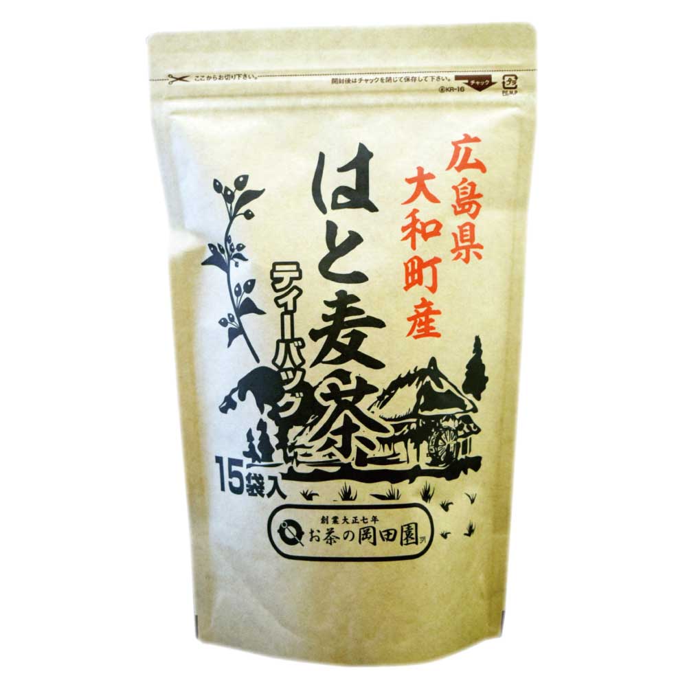 広島県大和町産 はと麦茶 はと麦 ノンカフェイン ティーバッグ150g(10g×15P)