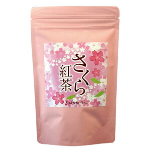 【桜の紅茶】春のフレーバー！季節限定など人気の茶葉やティーバッグのおすすめは？