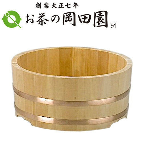 楽天市場】茶碗たらい桶の通販 楽天市場】茶碗たらい桶の通販