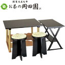 【茶道具】 立礼棚 点茶盤 掻合塗 裏用セット(点茶盤 裏用・喫架・円椅2客)