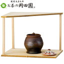 【茶道具】 桐 山里棚 竹張砂摺 利休好写 小林幸斎作 棚-3