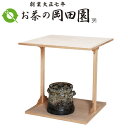 【茶道具】 桐 四方棚 角 利休好写 小林幸斎作 棚-6