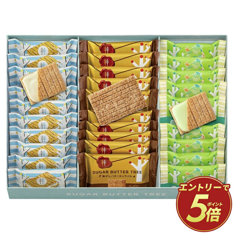 【公式】小田急百貨店 ギフト お中元 2026 ［ シュガーバターの木 ］ シュガーバタ...