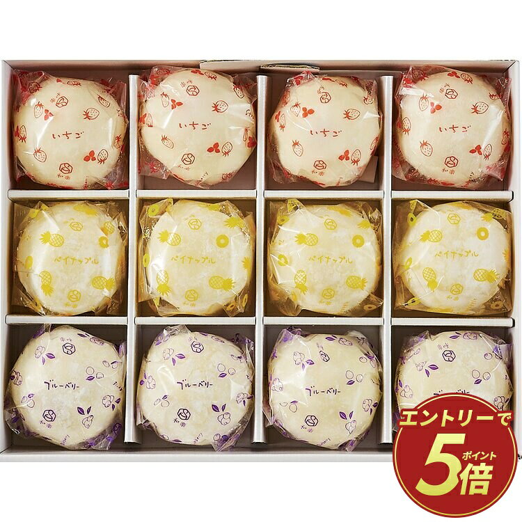 【公式】小田急百貨店 ギフト お中元 2026 ［ 和楽 ］ 生クリーム大福 ｜指定の希...