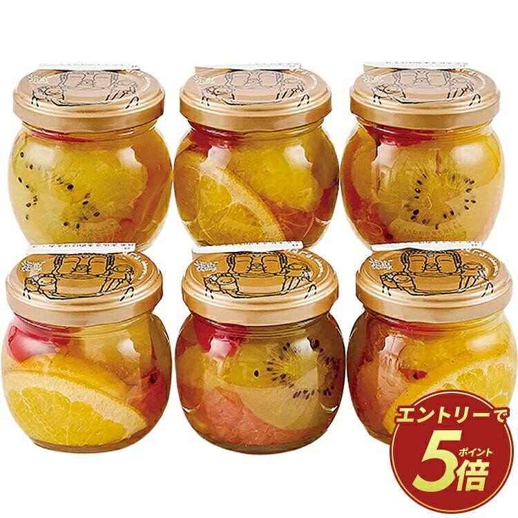 【公式】小田急百貨店 ギフト お中元 2026 ［ まほろば大仏プリン本舗 ］ 大仏さまのほほえみ フルーツポンチ 6個セット ｜指定の希望期間に順次お届け※北海道・沖縄・東北地方・離島へは届不可