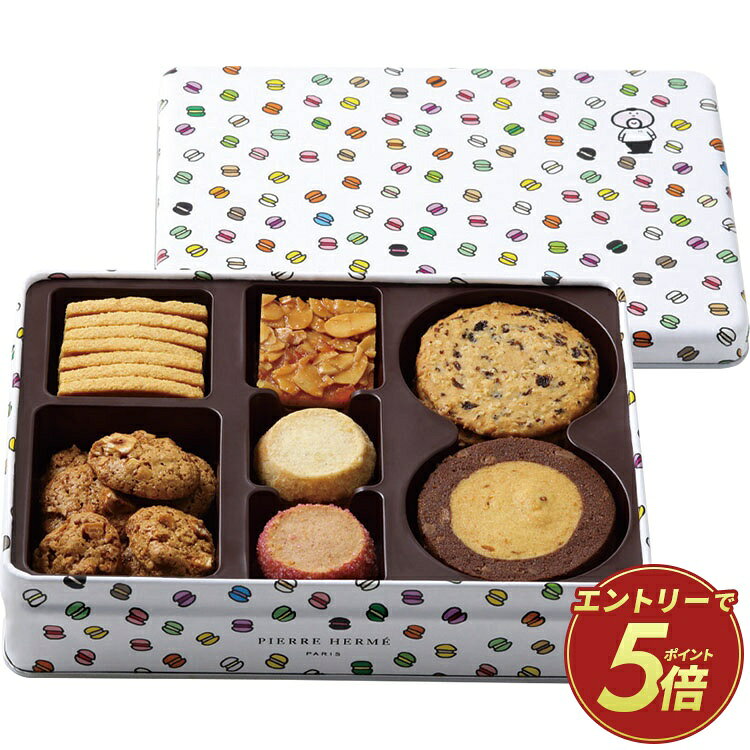 楽天市場】アルバンギルメ サブレの通販