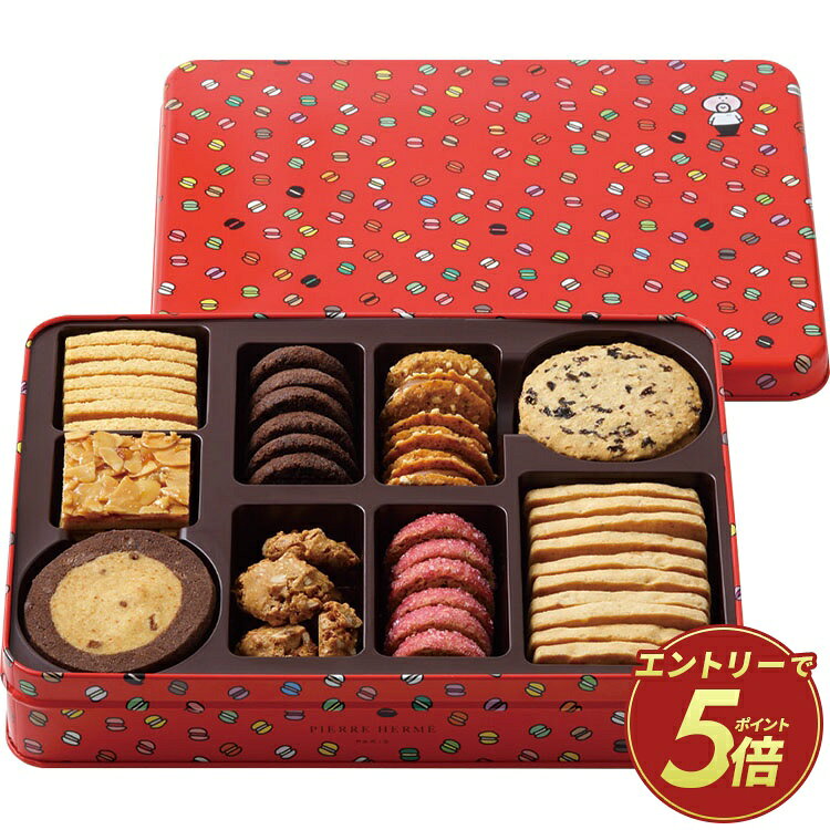 【公式】小田急百貨店 ギフト お中元 2026 ［ ピエール・エルメ・パリ ］ サブレ詰...