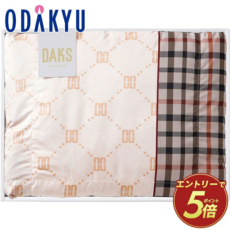 楽天市場】Daks ダックス（寝具｜インテリア・寝具・収納）の通販