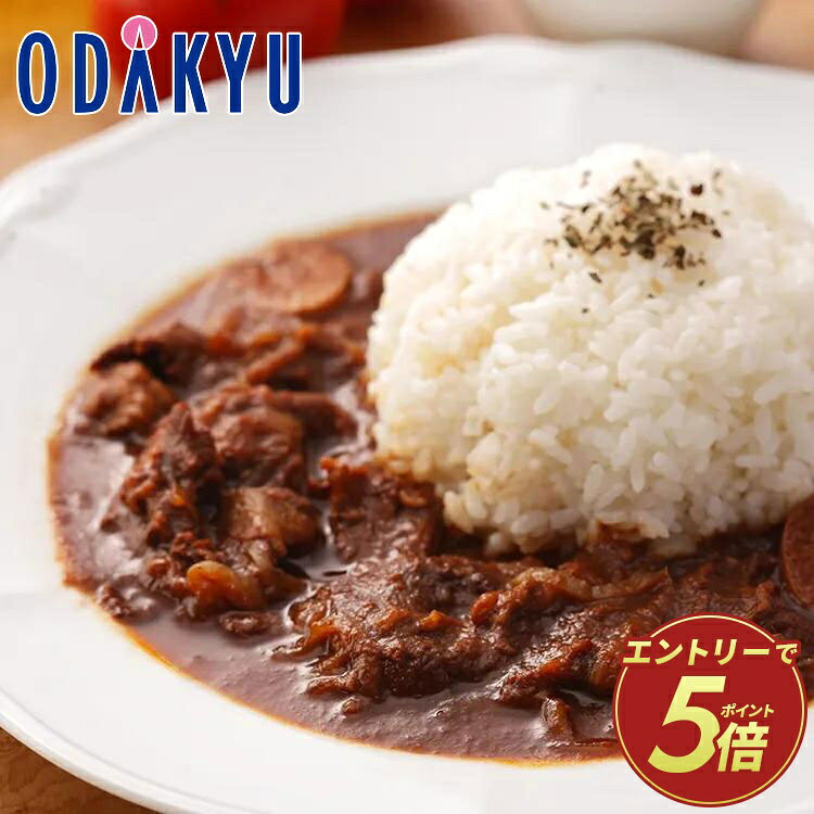 お取り寄せ 産地直送 送料無料 ［ 東京 日本橋 たいめいけん ］ ビーフハヤシ ｜7-10日程度でのお届け※沖縄・離島へは届不可(直) odakyu-dept-store-10011560 小田急百貨店楽天市場店 パッケージ画像