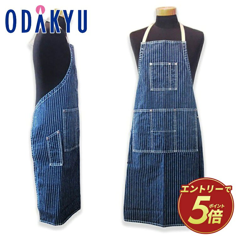 楽天市場】ラルフローレン デニムエプロンの通販