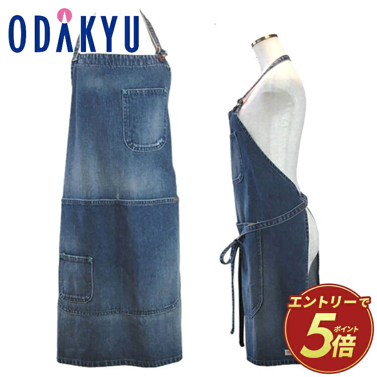 楽天市場】ラルフローレン デニムエプロンの通販