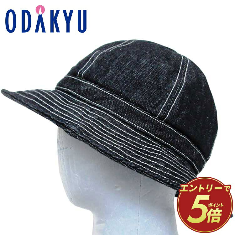楽天市場】デニムハット m37の通販